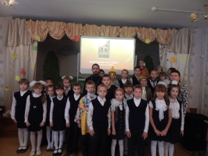 фот"Утренник Светильник земли русской"