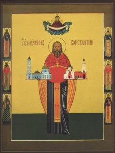 Ikona svmch Konstantina