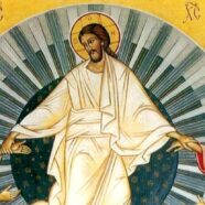 Праздник Преображения Господня