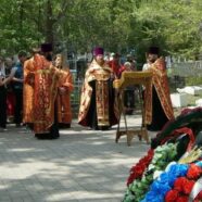Радоница